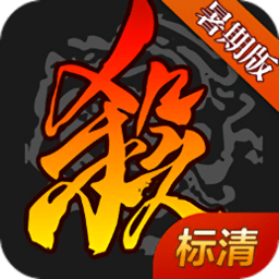 ����ɱ���ص��԰�|����ɱ���԰�(������)