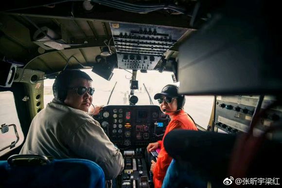 ���ǵ���������_���ǵ�����ȫ��