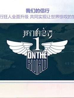 ���ǵ���������_���ǵ�����ȫ��