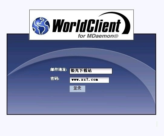 MDaemon�ƽ������|mdaemon������v18.5.2�����ƽ��