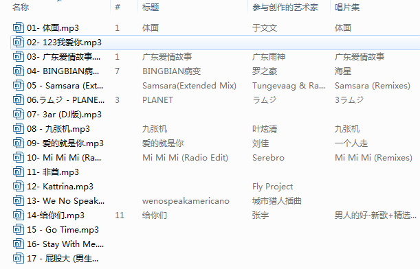 ����������������_������������ֺϼ�
