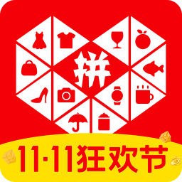 拼多多下载安装免费_拼多多App安卓版