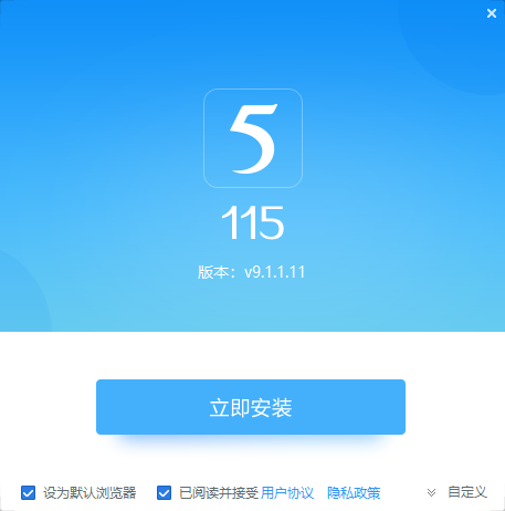 115��������_115�����ƽ��