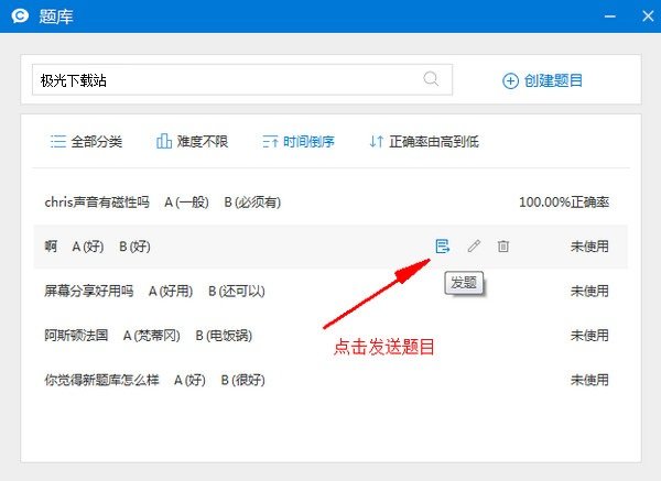 cctalk���¹ٷ���