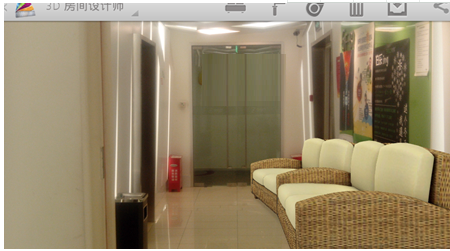 美家达人破解版 美家达人永久破解版