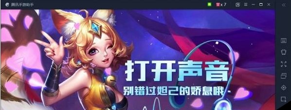 ��Ѷ��Ϸ����pc��