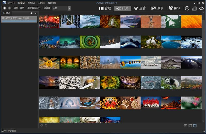 ACDSee 2021 ��������רҵ������  V14.0.1.1763 �ٷ���