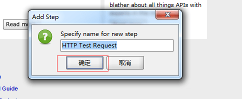 soapui破解版 soapui免费版