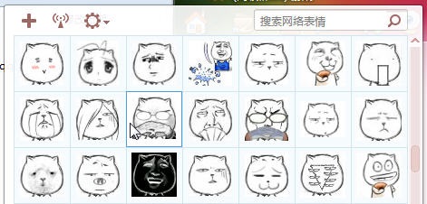 ���è�������ȫ����|���è΢��QQ����� EIF��