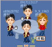 ����������Ϸ��������|����������Ϸ���� 2020Beta2�ٷ��� 