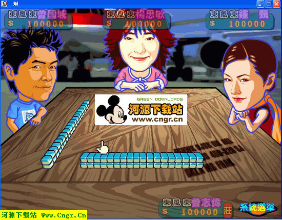 ������ȱһ2002����������|������ȱһ2002 ����Ӳ�̰�