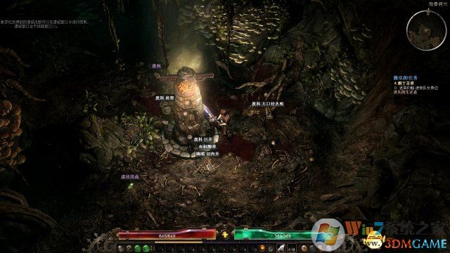 �ֲ�����MOD����_�ֲ�������ͼȫ��MOD