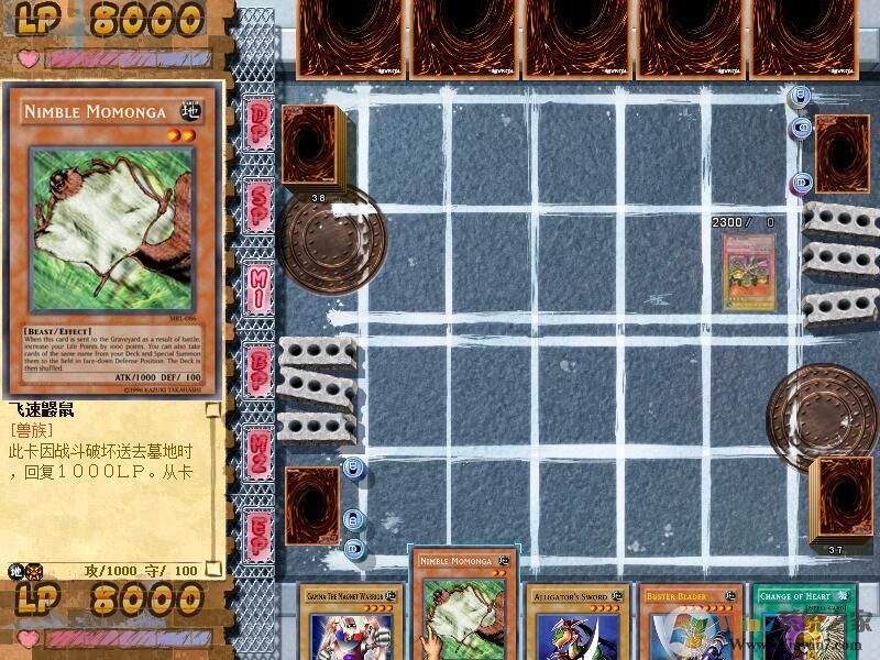 游戏王混沌力量:城之内篇 简体中文免安装版