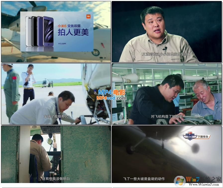 ���ǵ���������_���ǵ�����ȫ��