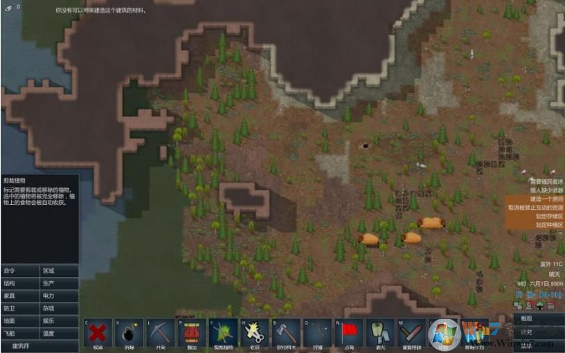 环世界单机游戏截图 环世界单机版下载