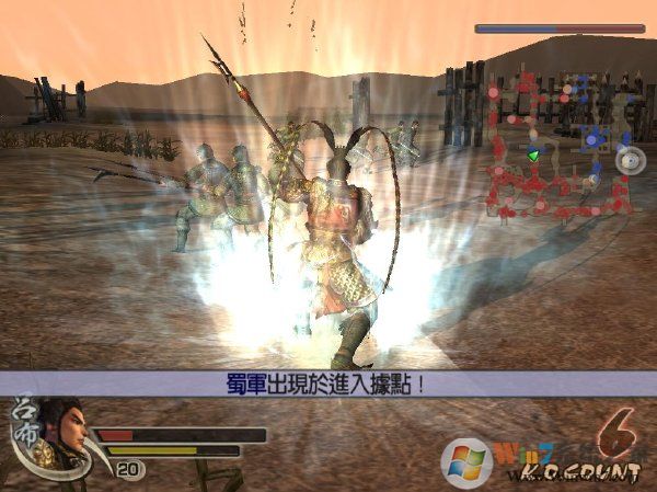 ��������˫4 PC���İ�