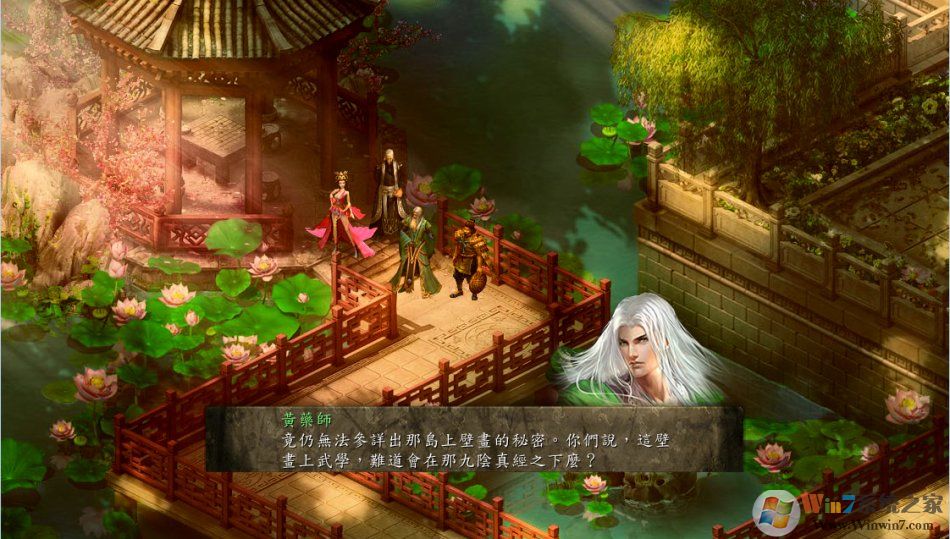 ��ӹ��˫2�����ⰲװ�� [���ƪ]