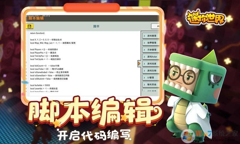 �������缫�ٰ�