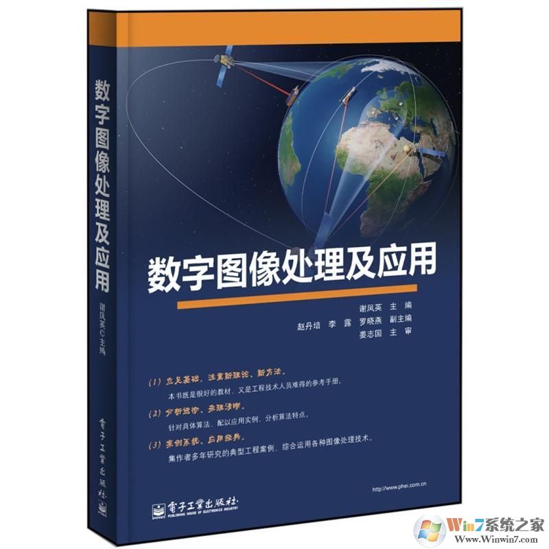 ����ͼ������6��_����ͼ����PDF������