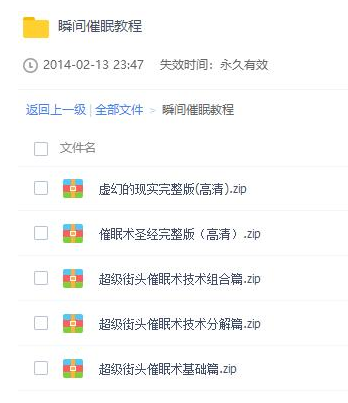 ������Ƶ�̳�����|�������ѧ��Ƶ��ȫ