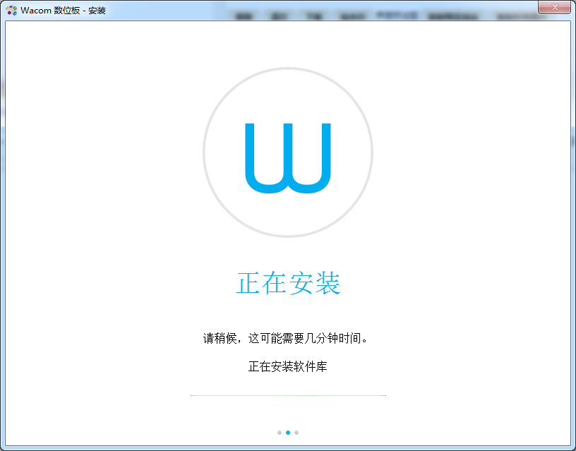 Wacom��λ����������2023ͨ�ð�