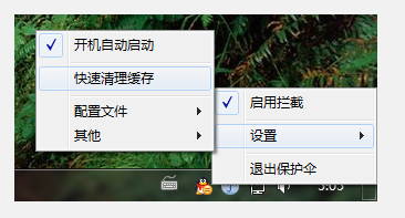 ������������_����ɡ����������ɫ��