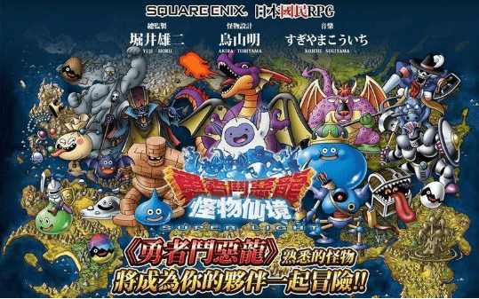 ���߶����������ɾ����԰�|���߶����������ɾ�[gbc+ģ����]