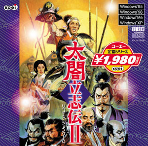 ̫����־��2����_̫����־��2���԰�(���޸���)