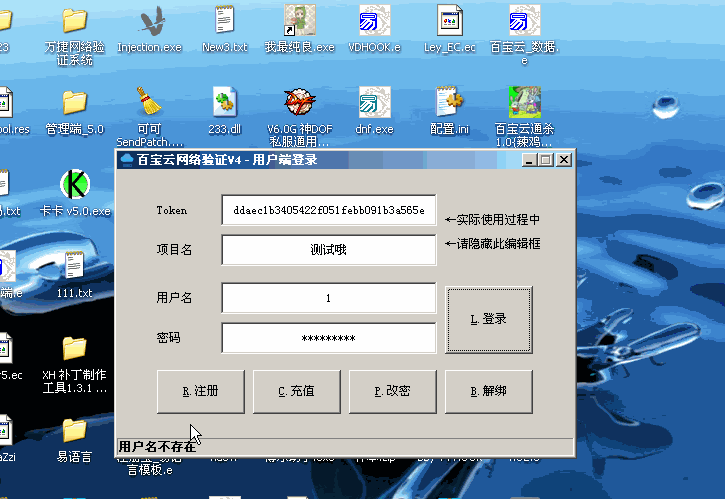 �ٱ�������_�ٱ���������֤ƽ̨�ƽ��