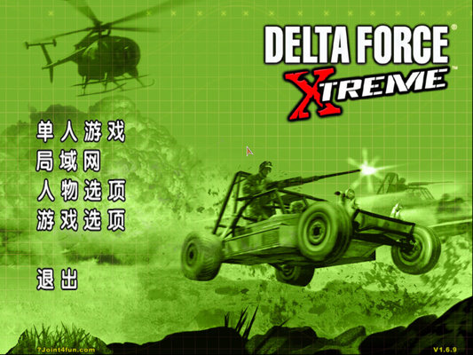 ���������ֲ���7���İ�|���������ֲ���7������ս�ⰲװװ�ƽ��