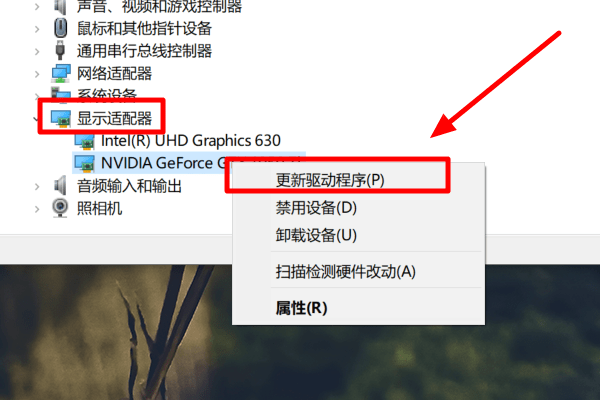 nvidia显卡驱动win10版 nvidia显卡驱动win10专版