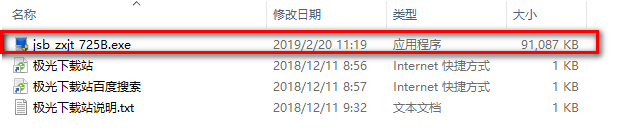 ���Ž�Ͷ���׼��ٰ�