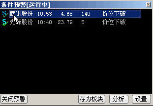 ���Ž�Ͷ���׼��ٰ�