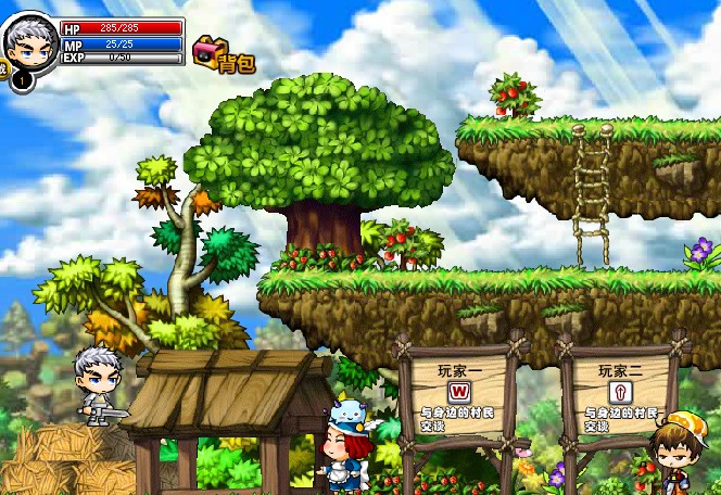 ð����֮��������ռ��޵�������