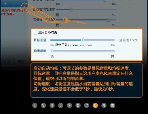 ����k���������_����k�������ɫ�ƽ��