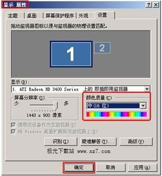 呱呱K歌伴侣电脑版 呱呱k歌伴侣官方