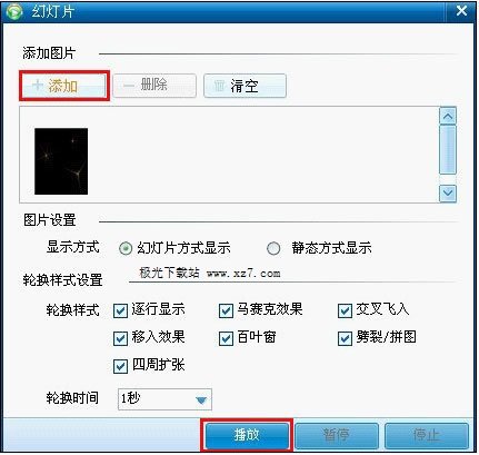 呱呱K歌伴侣电脑版 呱呱k歌伴侣官方