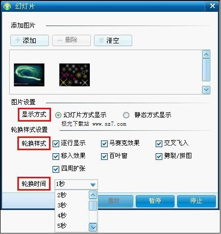 呱呱K歌伴侣电脑版 呱呱k歌伴侣官方