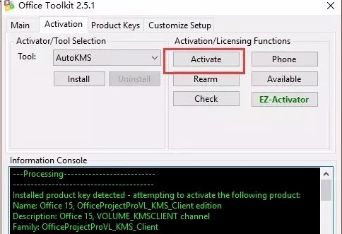 project2013免费版 project2013破解版