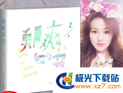 ֣ˬ��������_֣ˬ����PDF�����