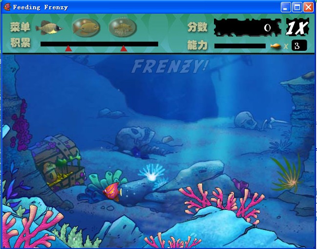 ��ʳ��3����_��ʳ��3�����ƽ��(�޵�/ȫ������)