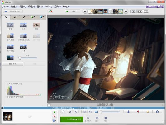 Picasa3�����ٷ�����|Google Picasa3 V3.9.141.259 ���İ�