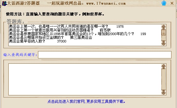 ������2�ƾٴ����� V2.0.0422 �ٷ���