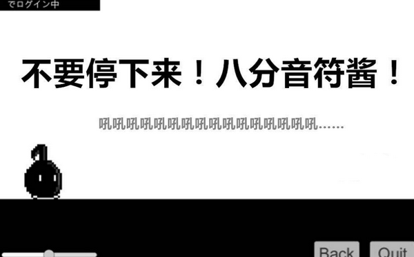 ��Ҫͣ���˷����������԰�|��Ҫͣ�˷�������PC�� �ⰲװ���İ�