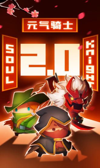 Ԫ����ʿ4399�ڹ��ƽ��