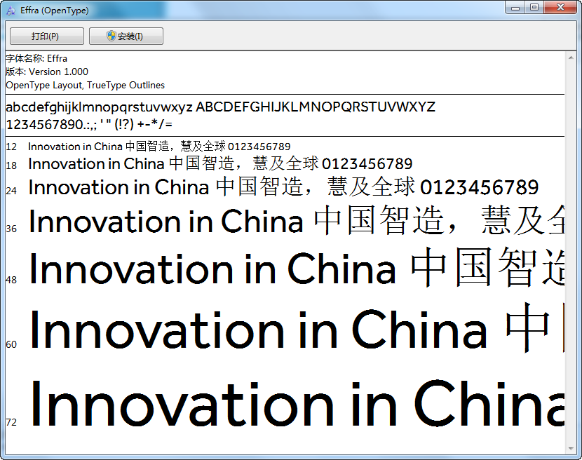 Ӣ���޳��������|effra regular���� ��Ѱ�