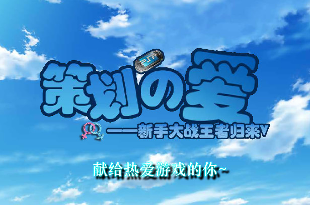 �߻��İ�3.0����������|�߻��İ�3.0 ���İ�