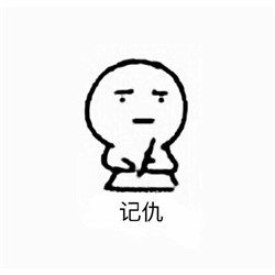 �ǳ���������|΢��QQ�ǳ����� ��Ѱ�