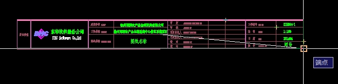 天正电气2018软件 天正电气2018版本