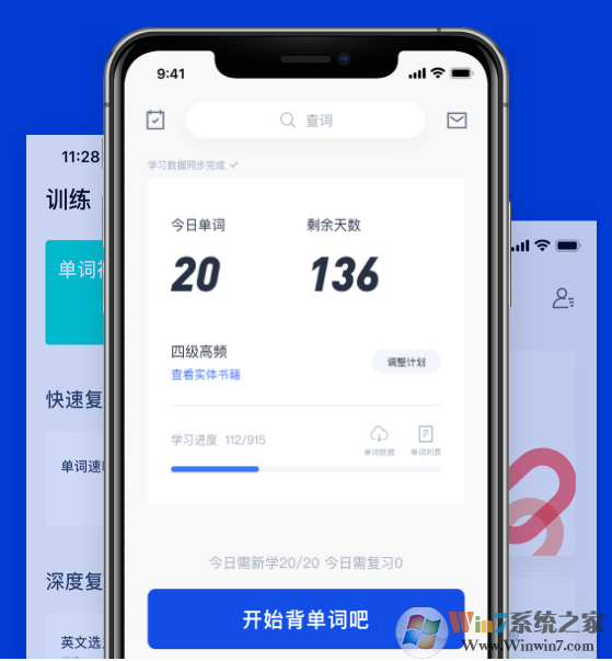 �ٴ�ն���԰�����|�ٴ�նPC�� V7.1.6 �ٷ���